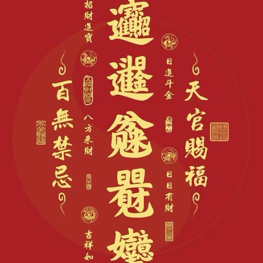 🏹🏹追风者💘💘