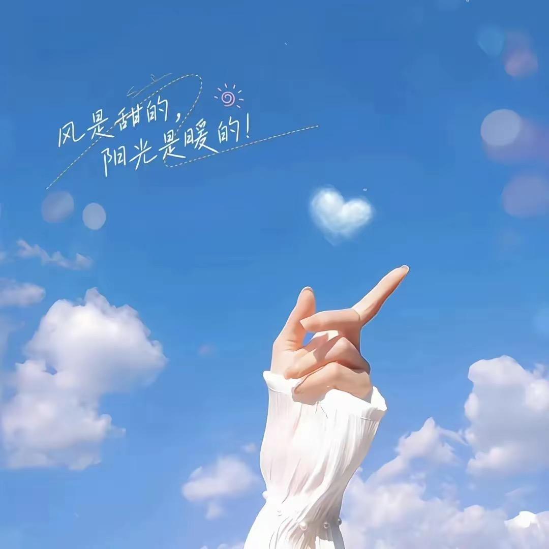 果子