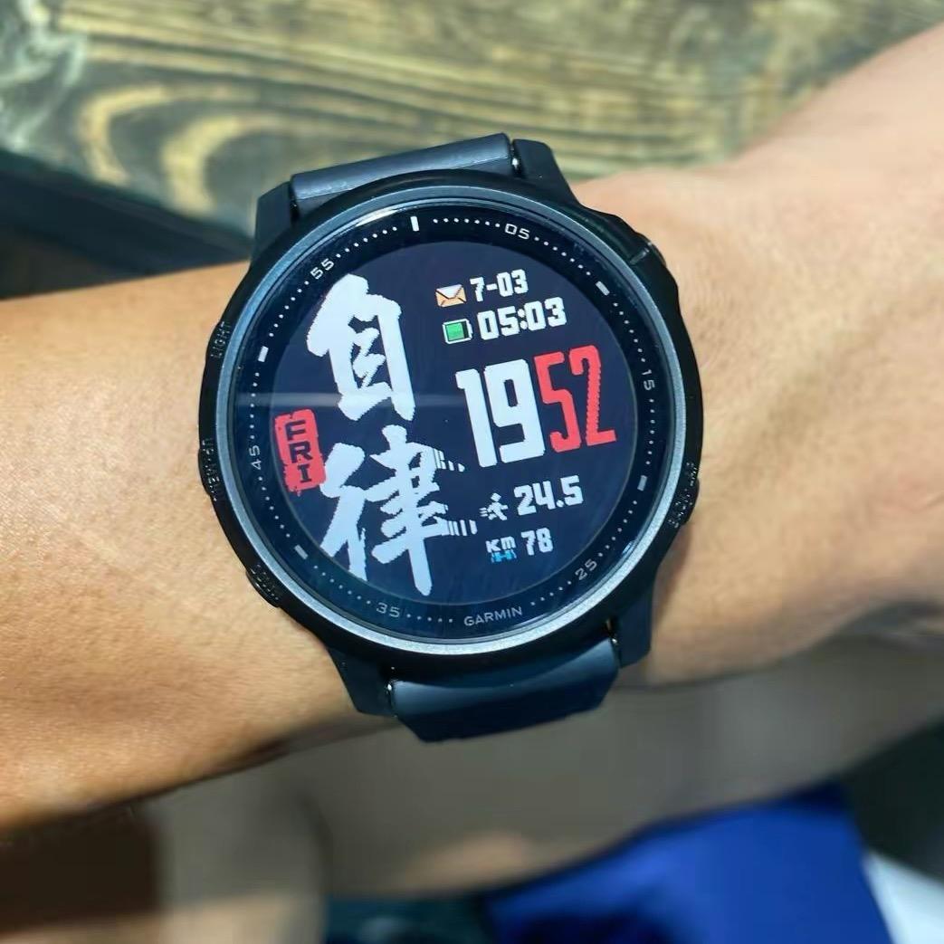 Zai路上