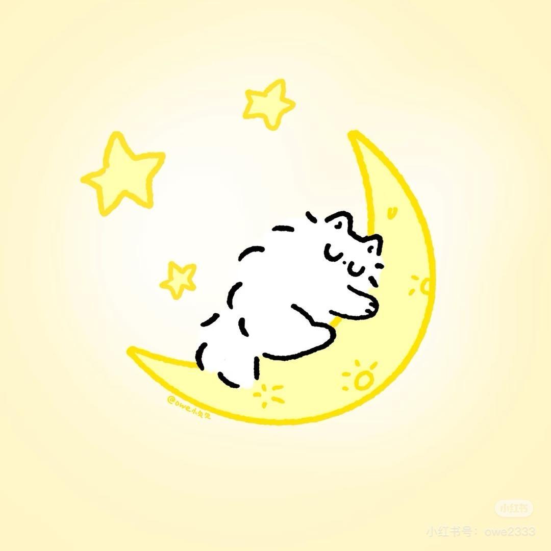 勾勾勾勾🌙
