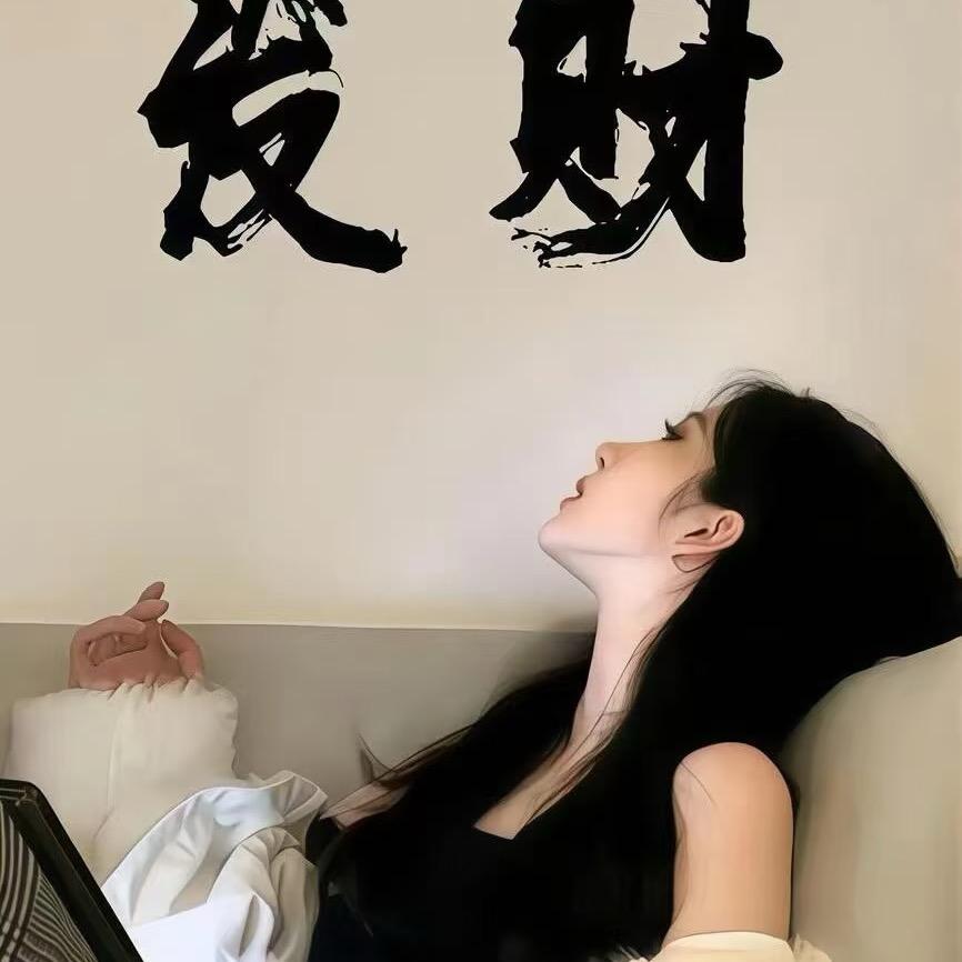 桃花公馆。李好