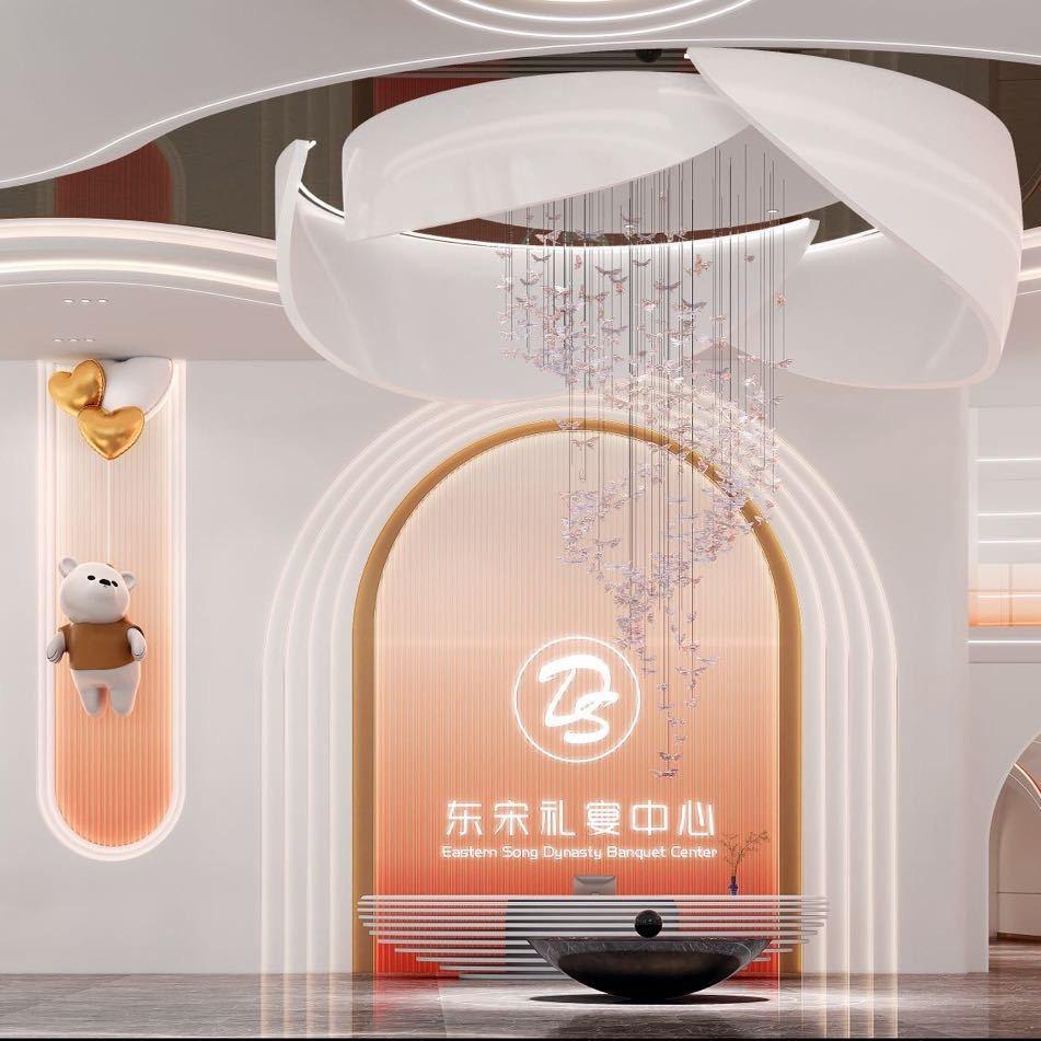 东宋礼宴中心
