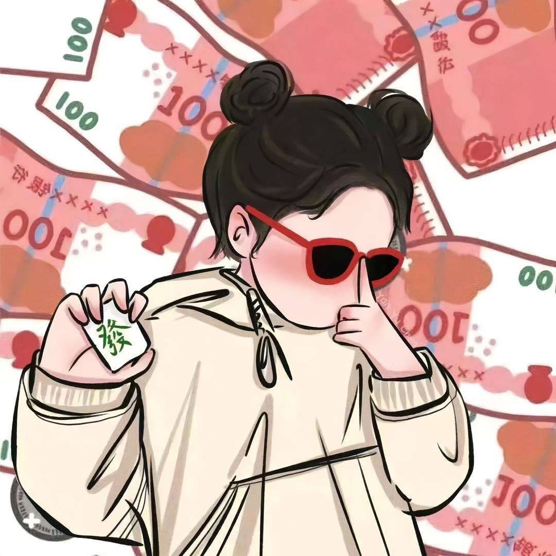 吹吹人间发财风