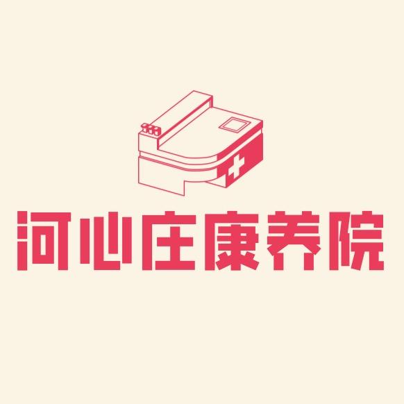 乐颐宁健康养老