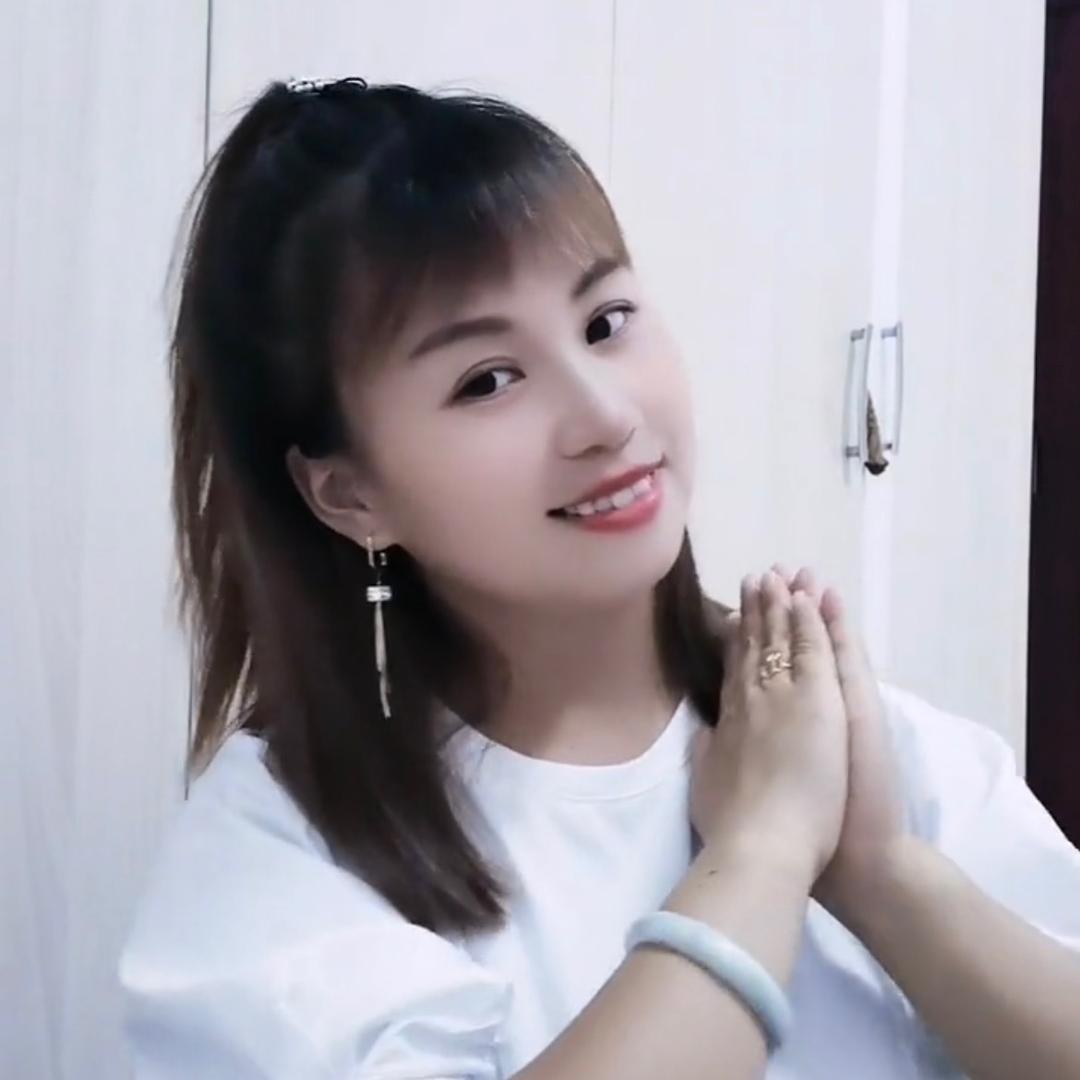 “你”💋壹定要（幸福）“💓”