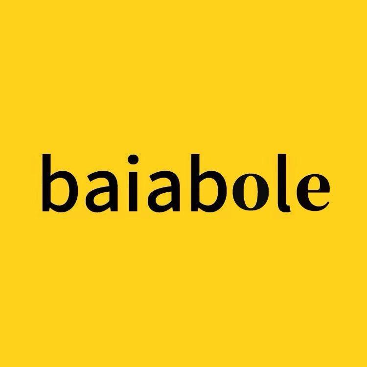 bala巴拉巴艺潮童童装