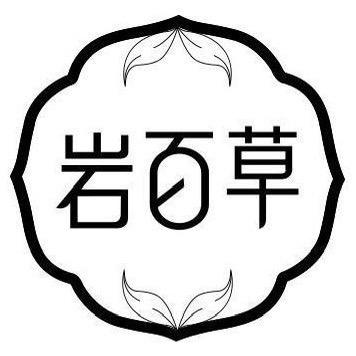 岩肖好物（周老师）