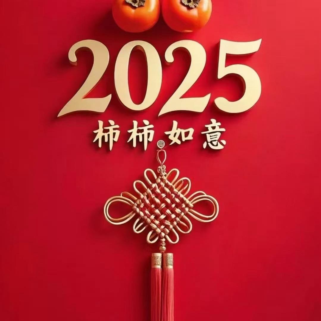 中国石油平远通达加油站