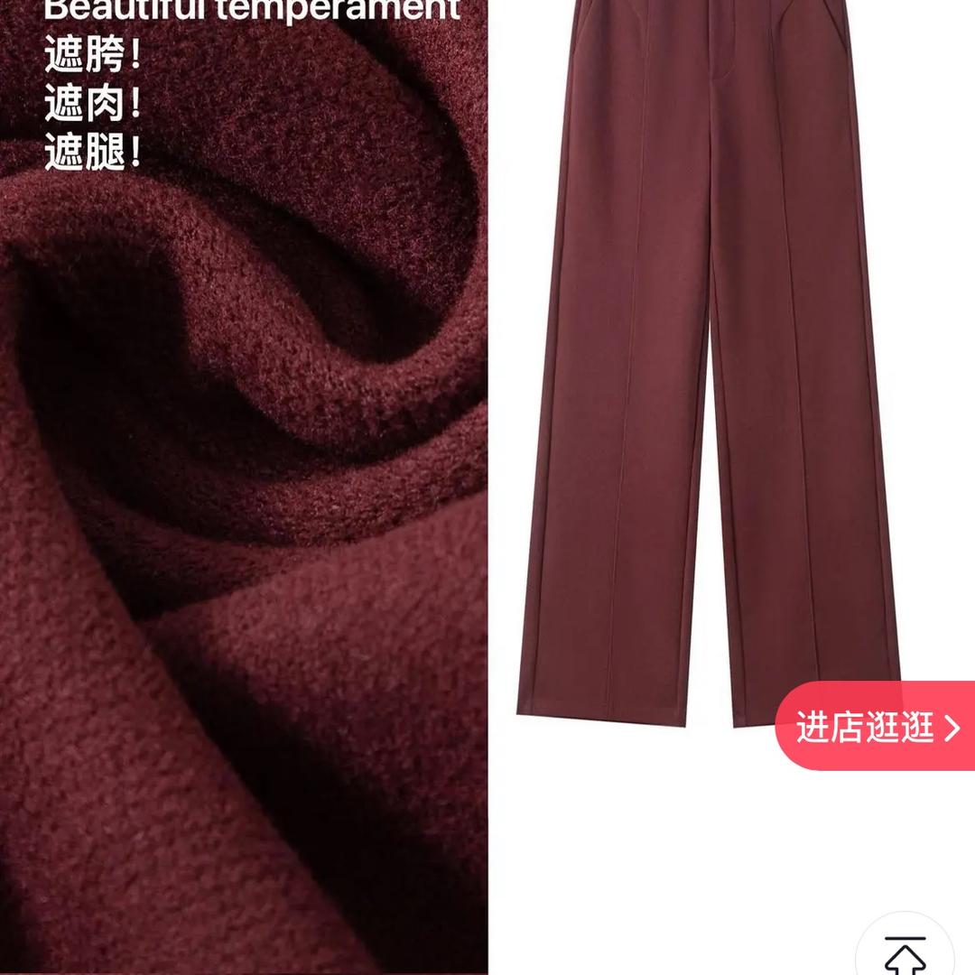 郑州龙哥女裤工厂
