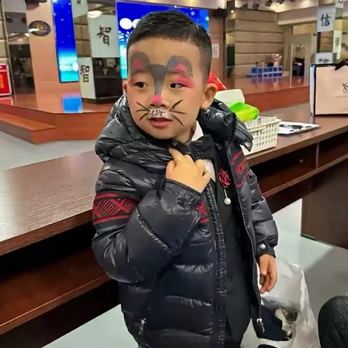 ㅤㅤㅤㅤㅤ阳