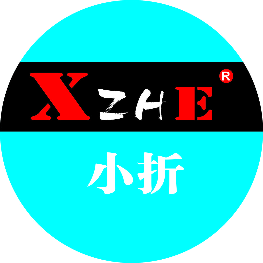 小折快折电动车专卖店