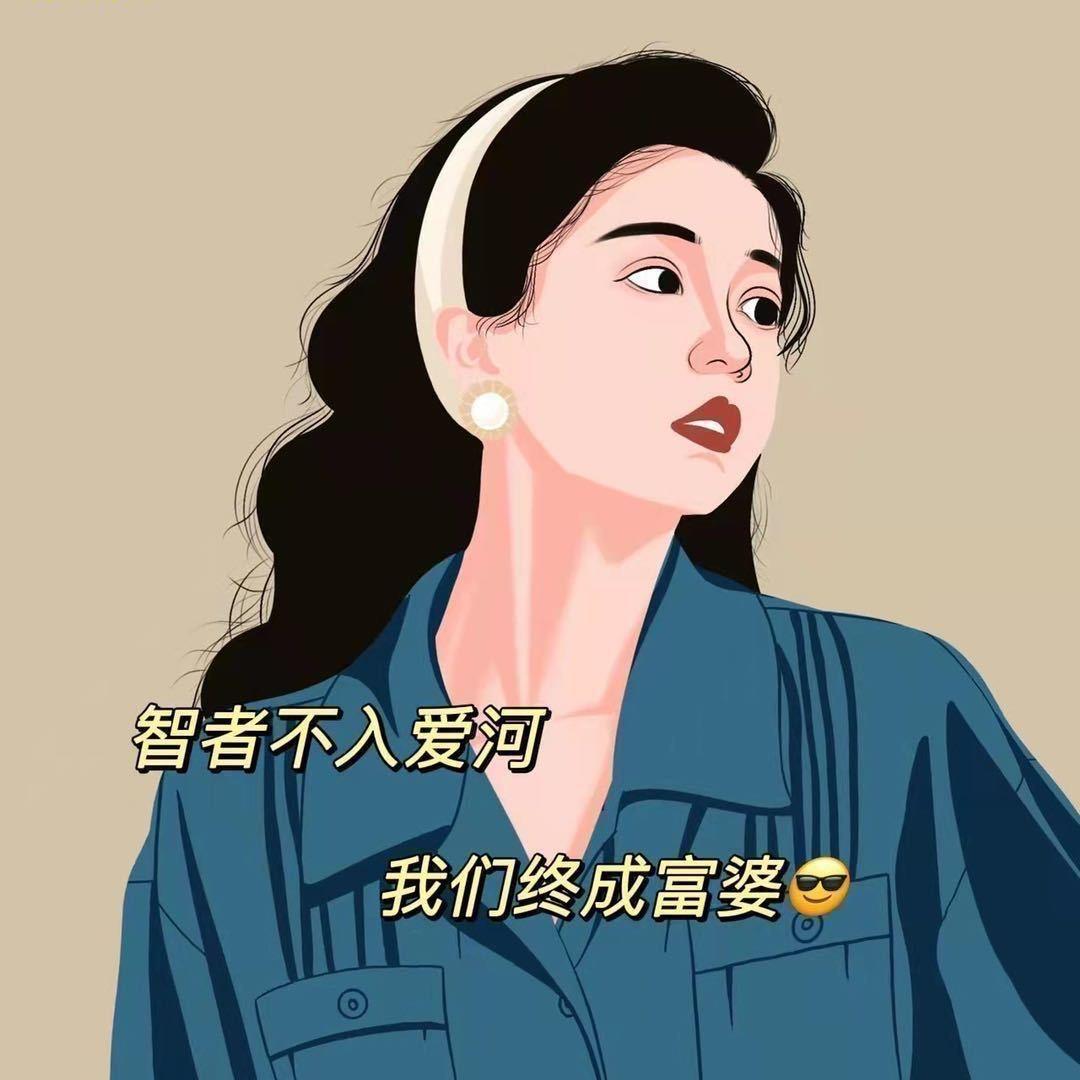 因为她叫张婷，