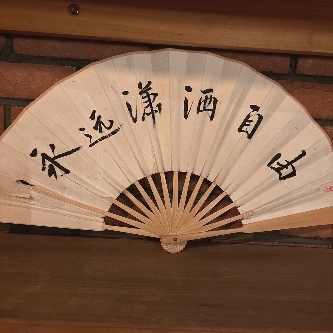 有风无风皆自由