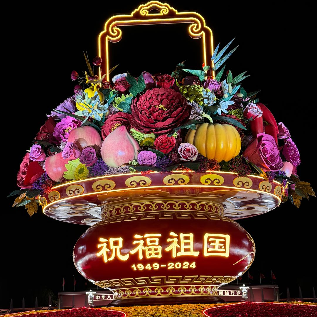 京城拍客