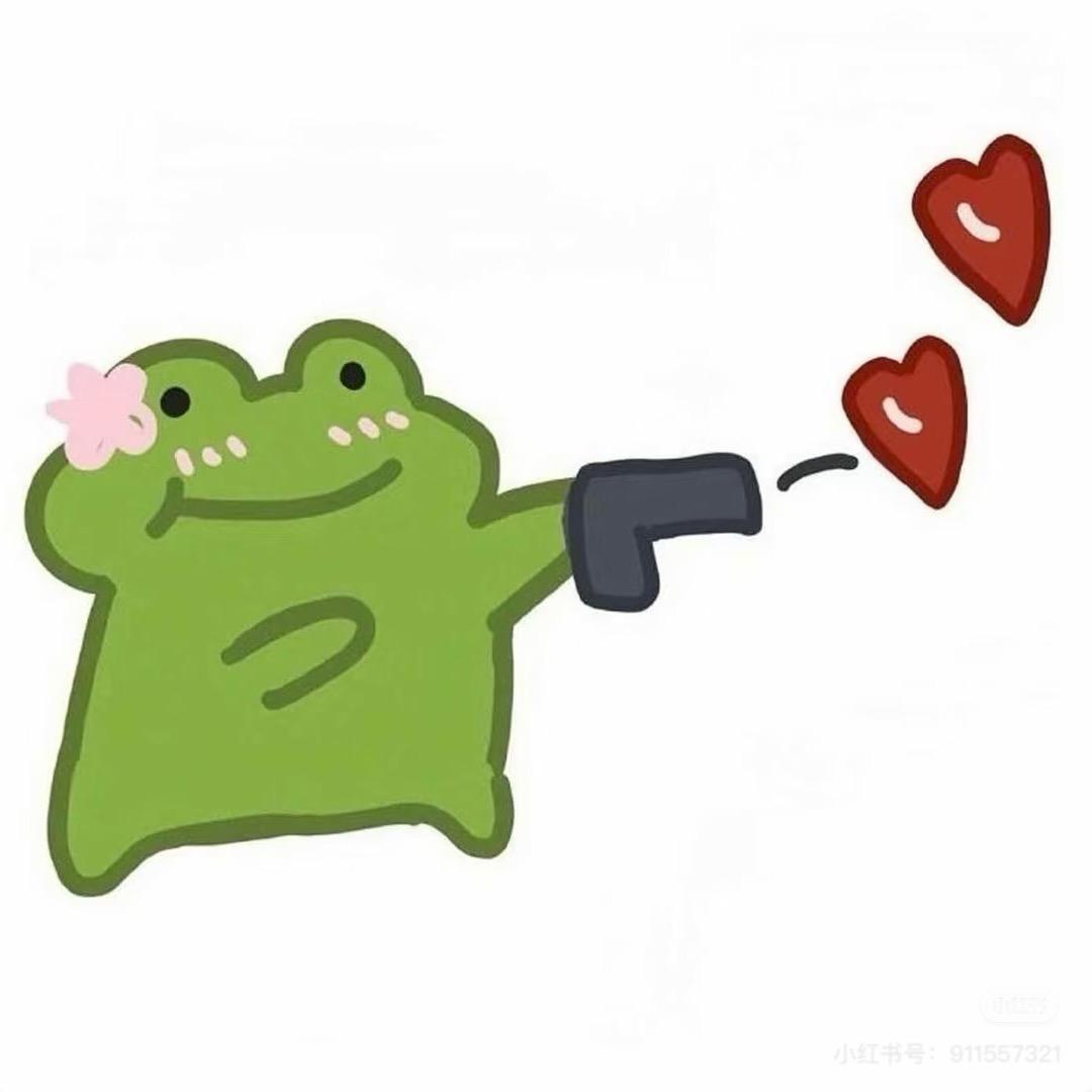 不可以❌