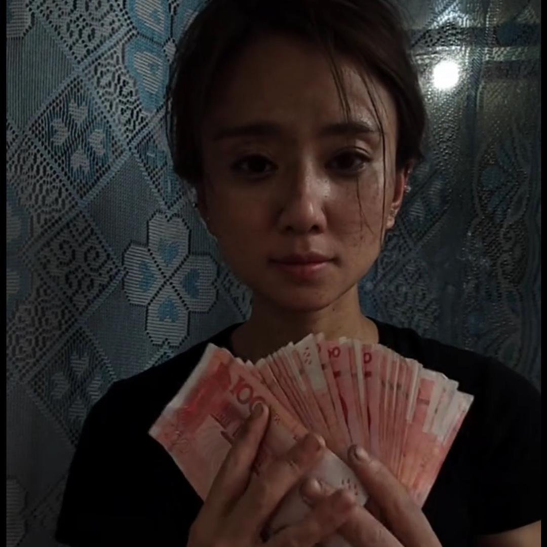泡沫姐 琪琪（凉山小妹）