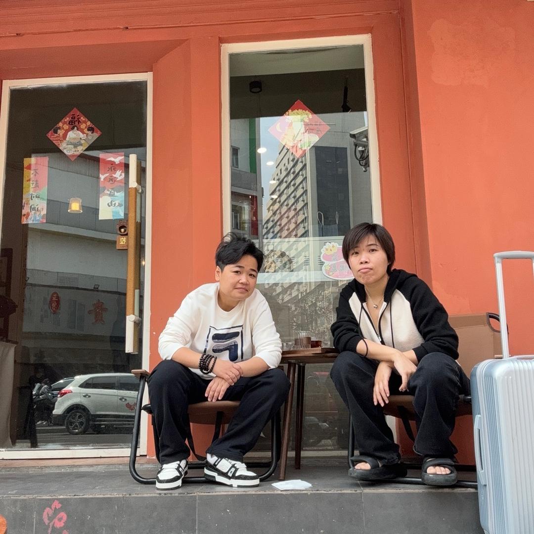 大冤种😍😍阿贝