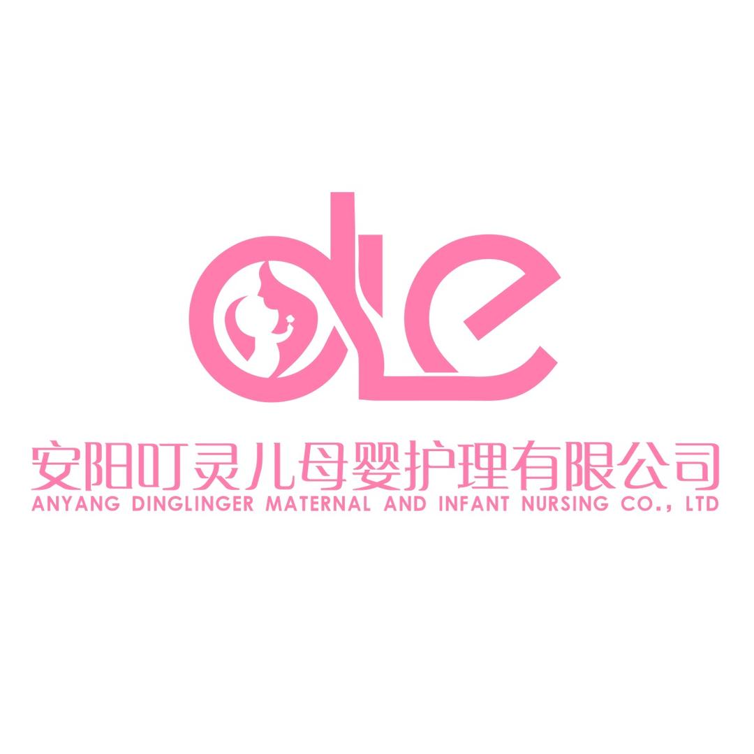 叮灵儿月子会所