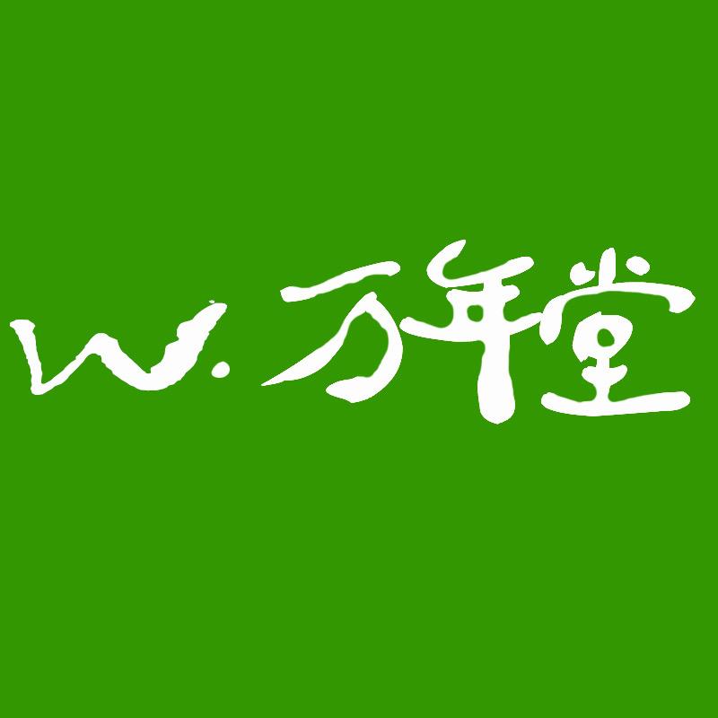 NABAKEM鲍鱼果