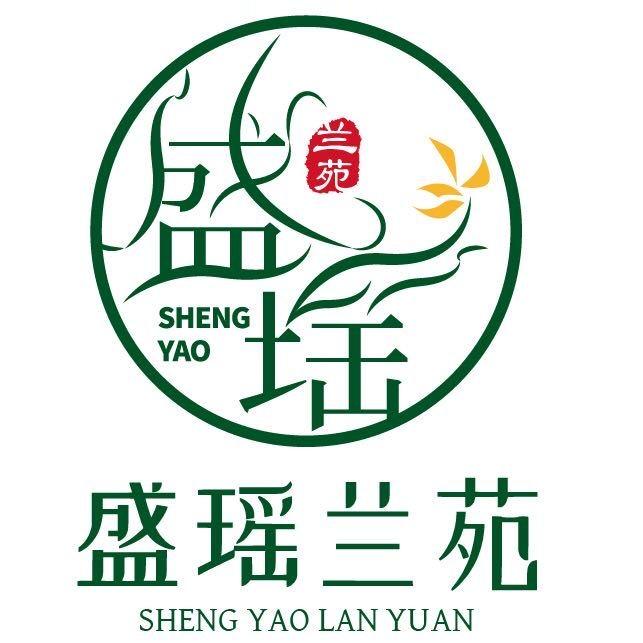贵州盛瑶兰苑