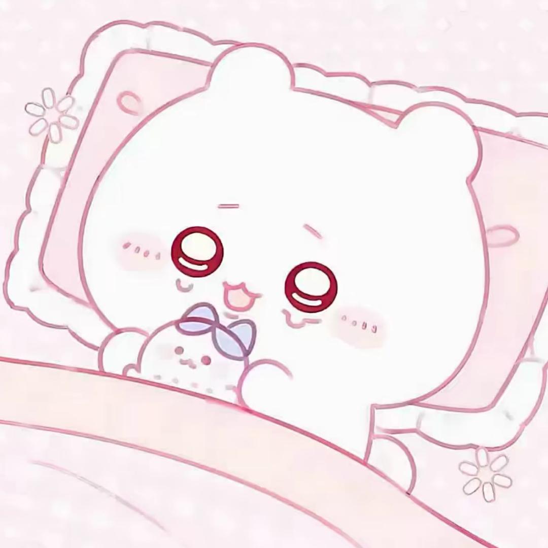绵绵🍥