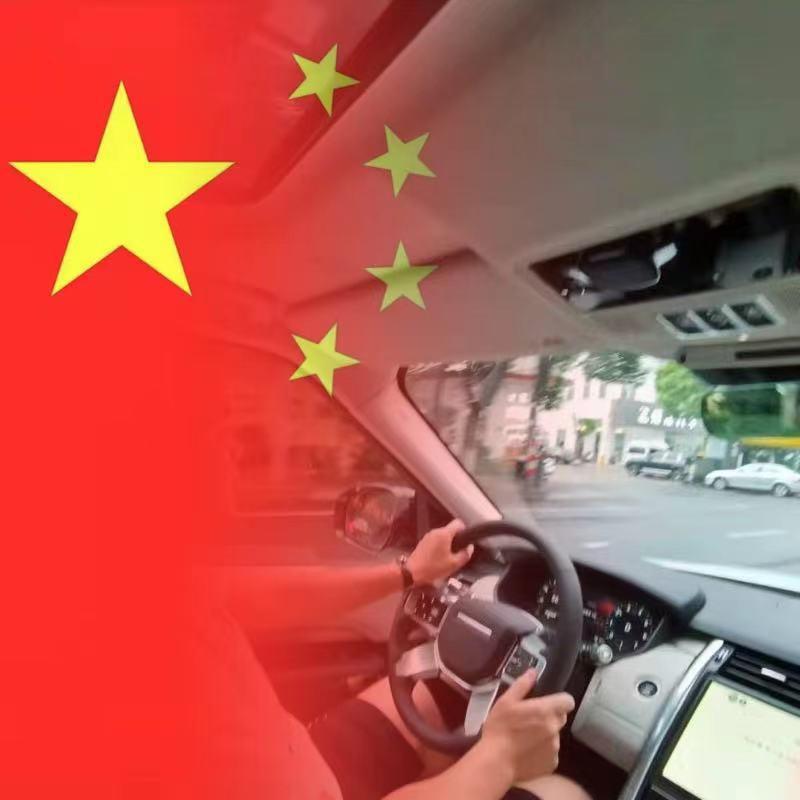 章振龙_