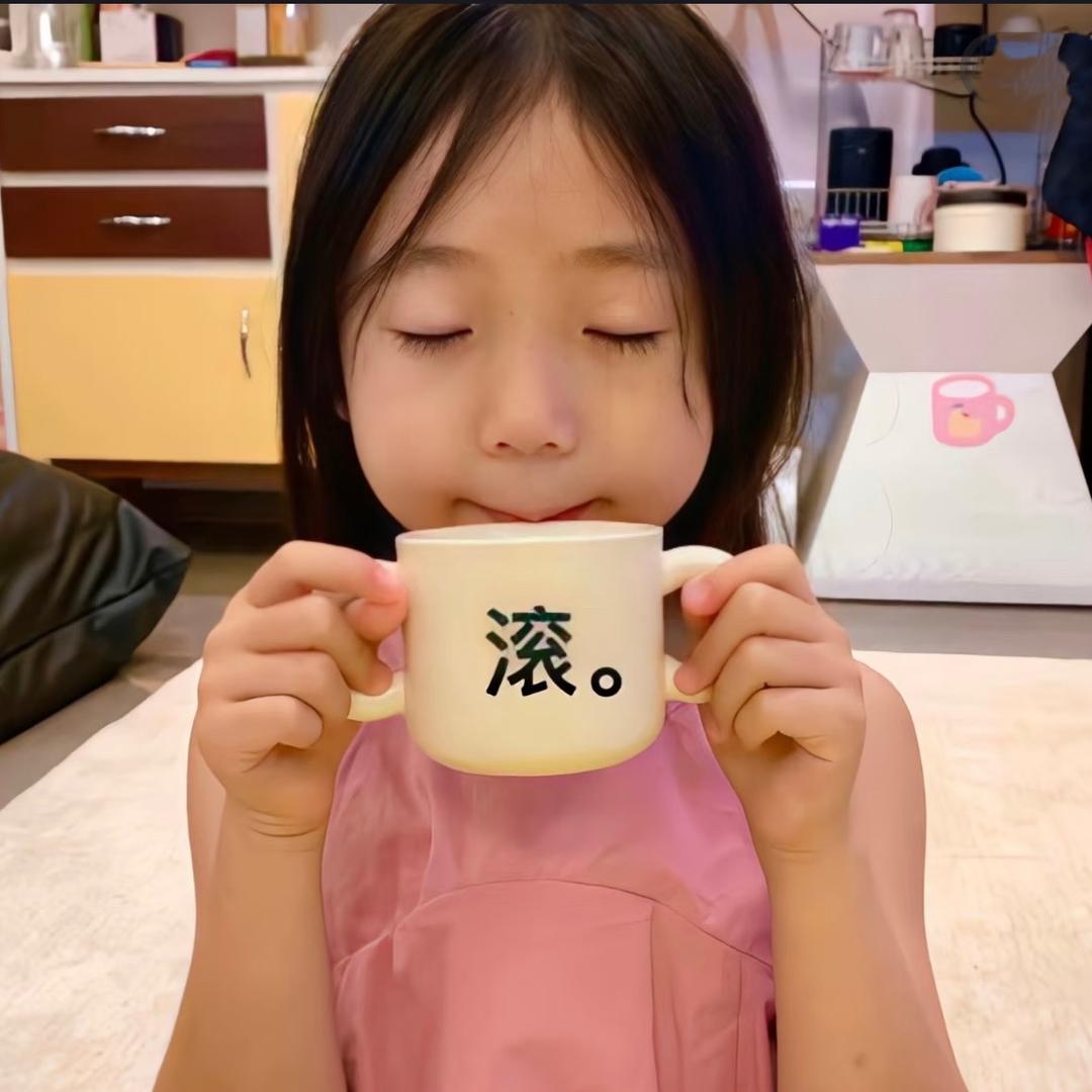我不是张鱼哥