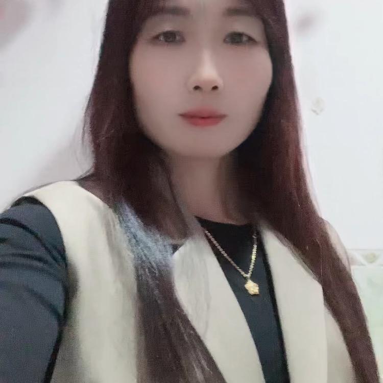 美好的人生。