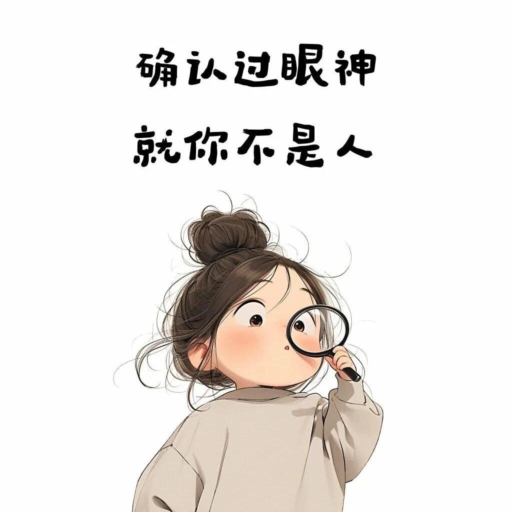 谎言西西里😘😘