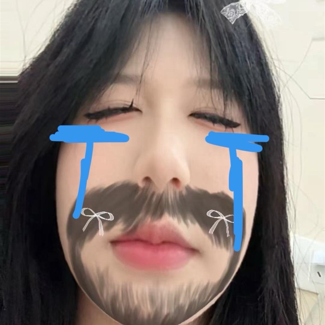 别给我装傻