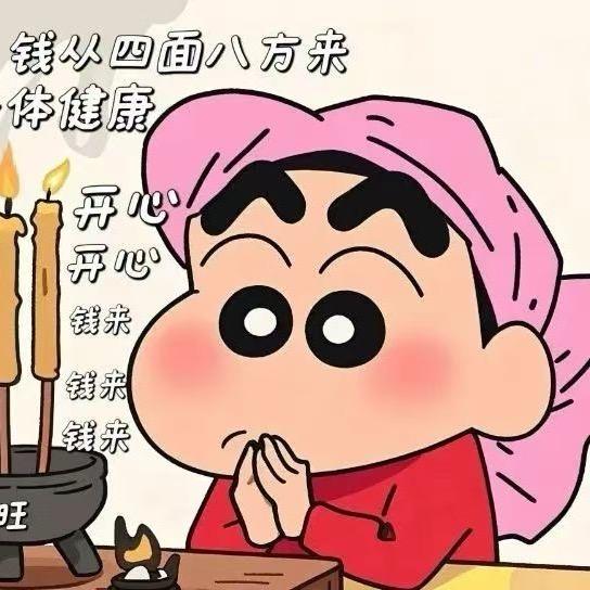 张胖胖