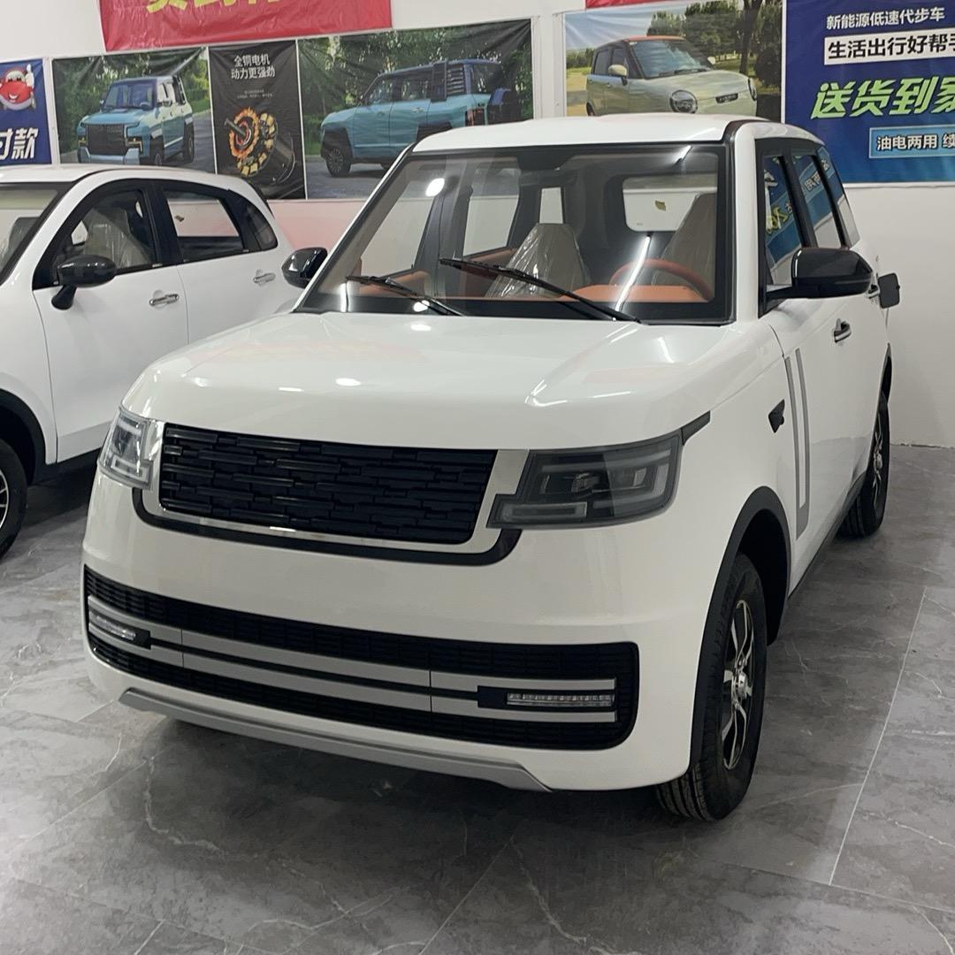 连偌新能源~曼曼