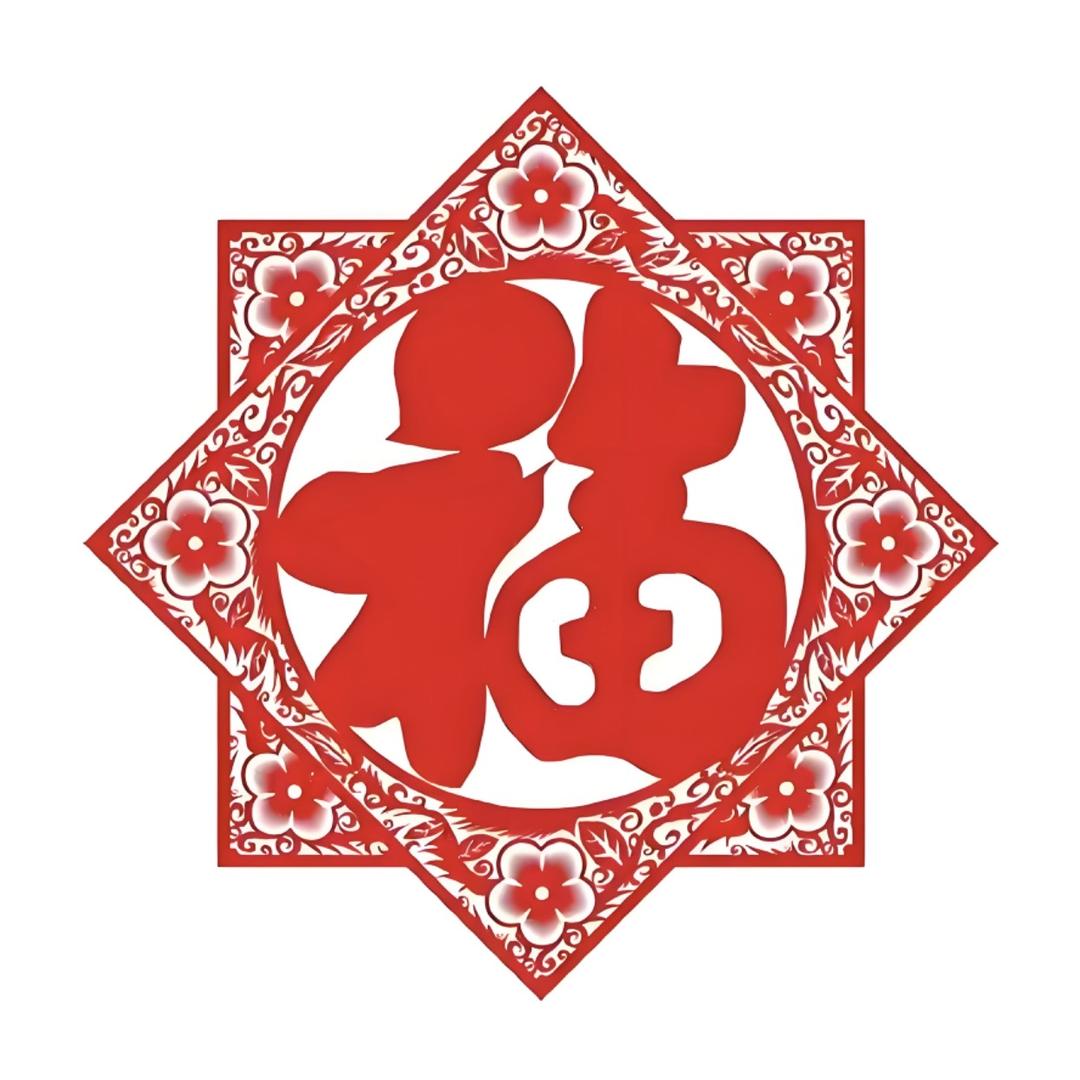 小媛年货精选
