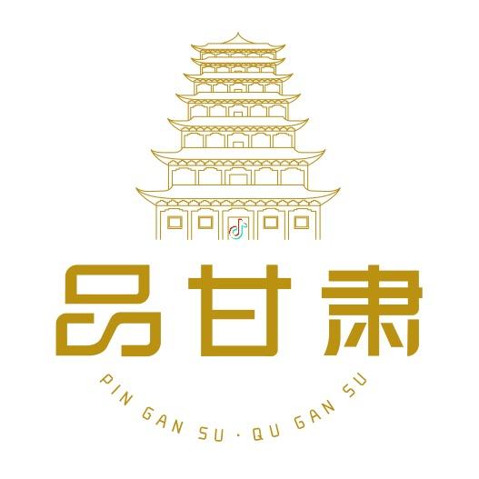 品甘肃