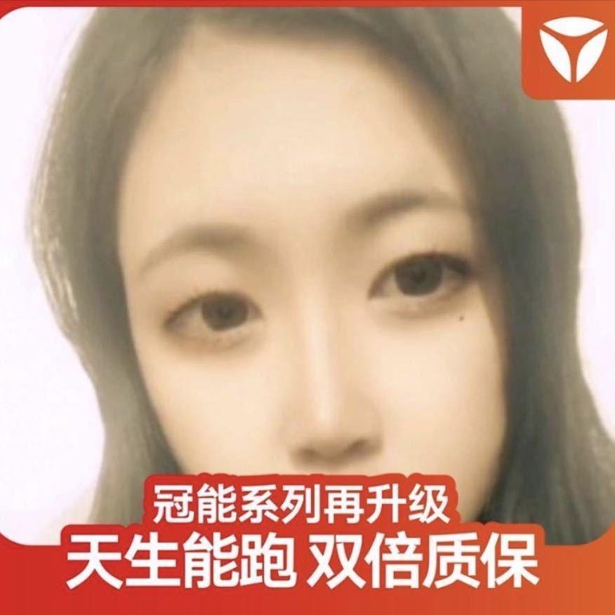 慢慢钱家路14号雅迪