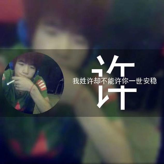 记忔〆