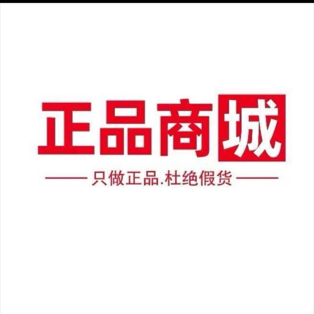优选好物