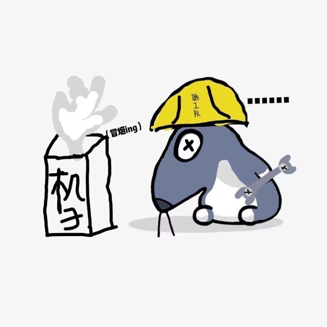 壁鼠（玩方块宝可梦看我）
