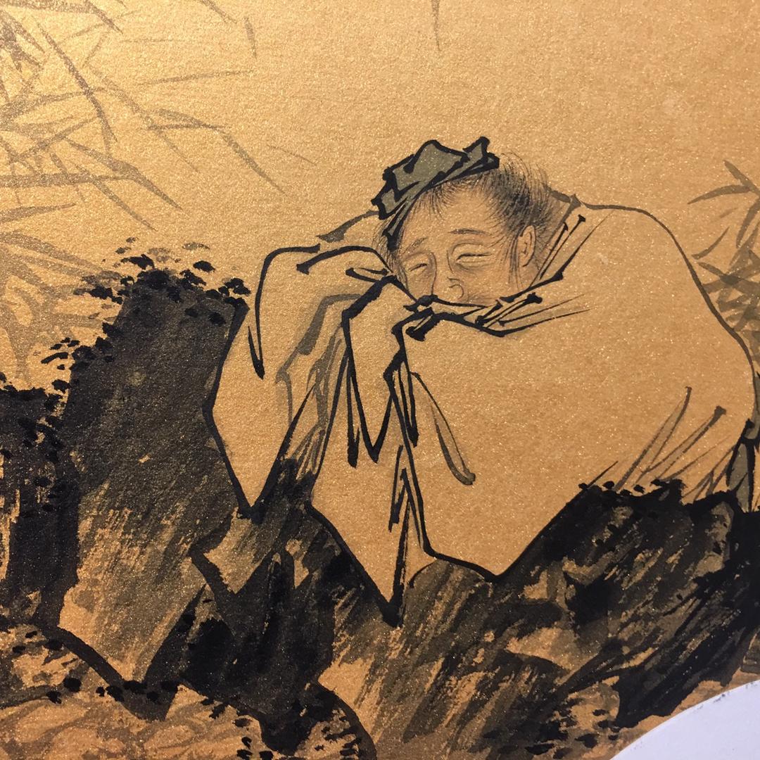 成志草堂