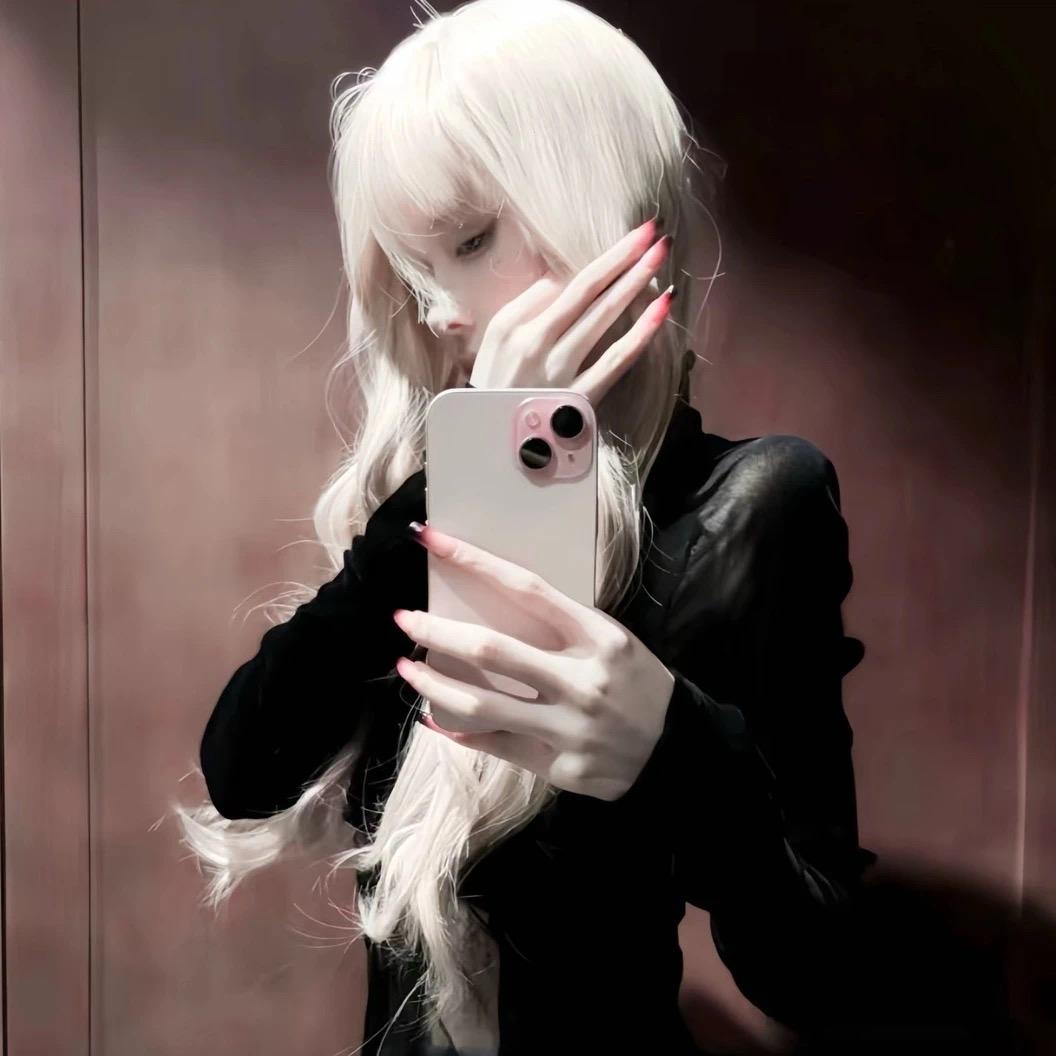 Yanaic