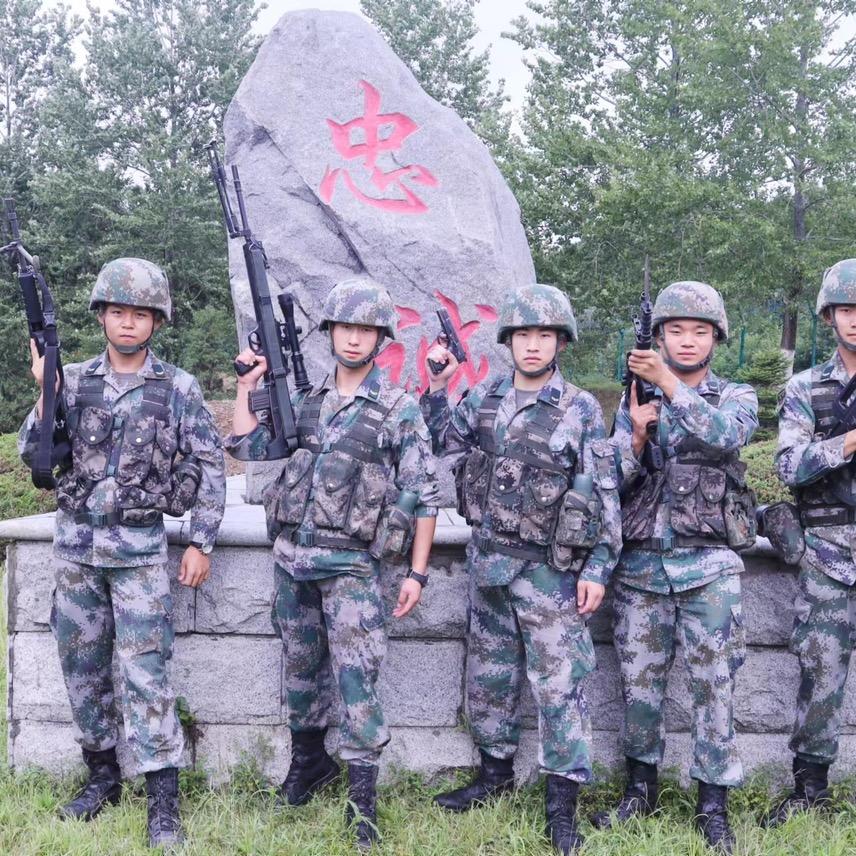 75厘米🇨🇳
