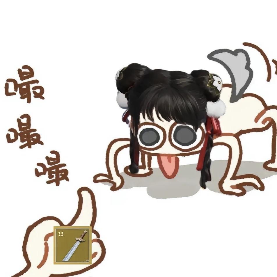 AAA建材王富贵