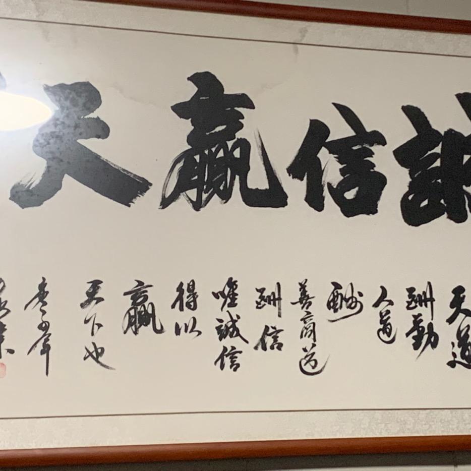 建湖县宏达二手车