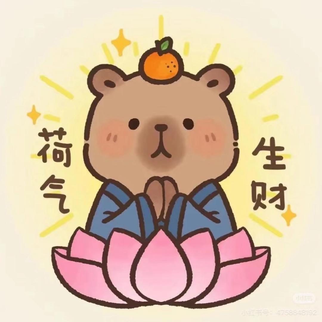 拉钩说幸福～