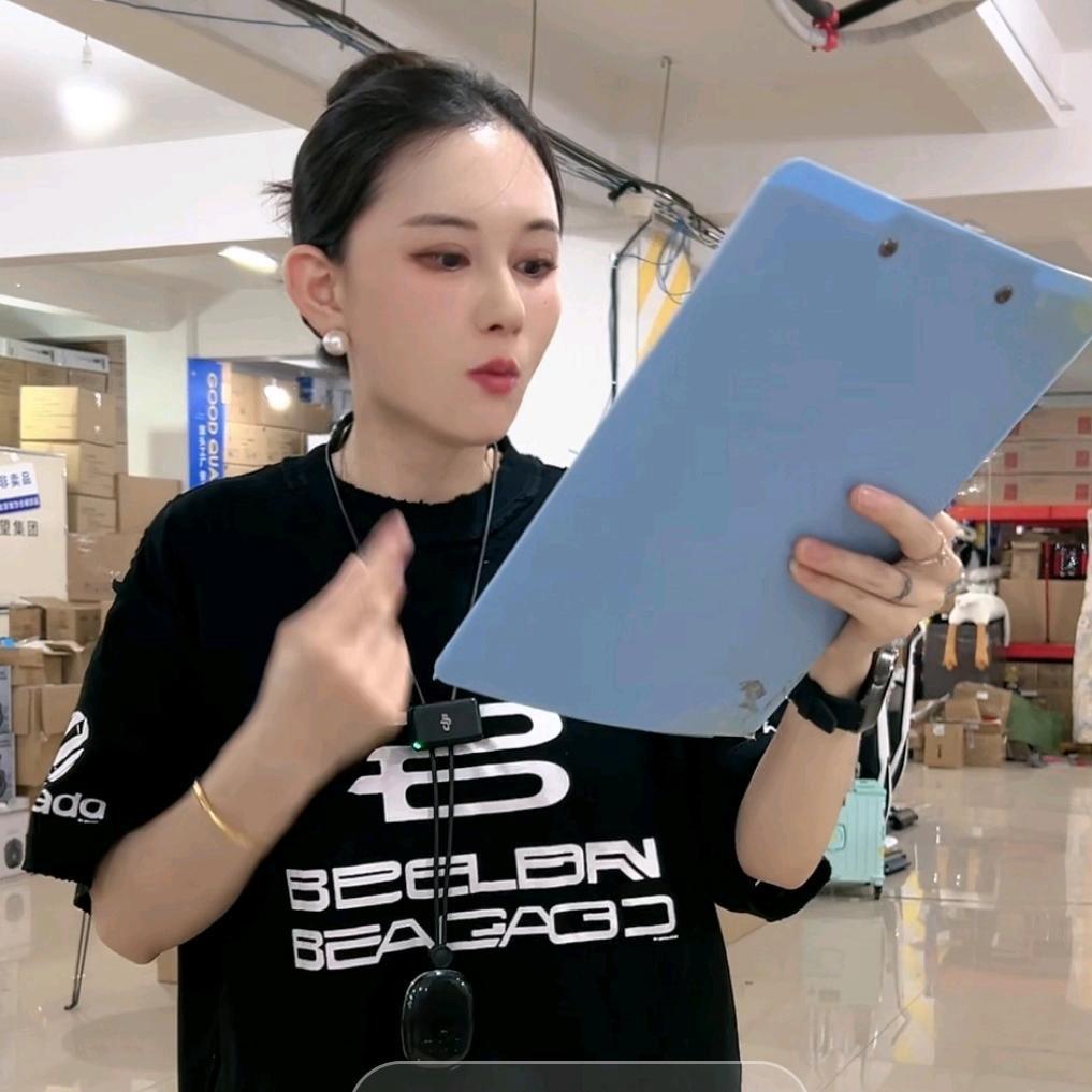 滋滋优品