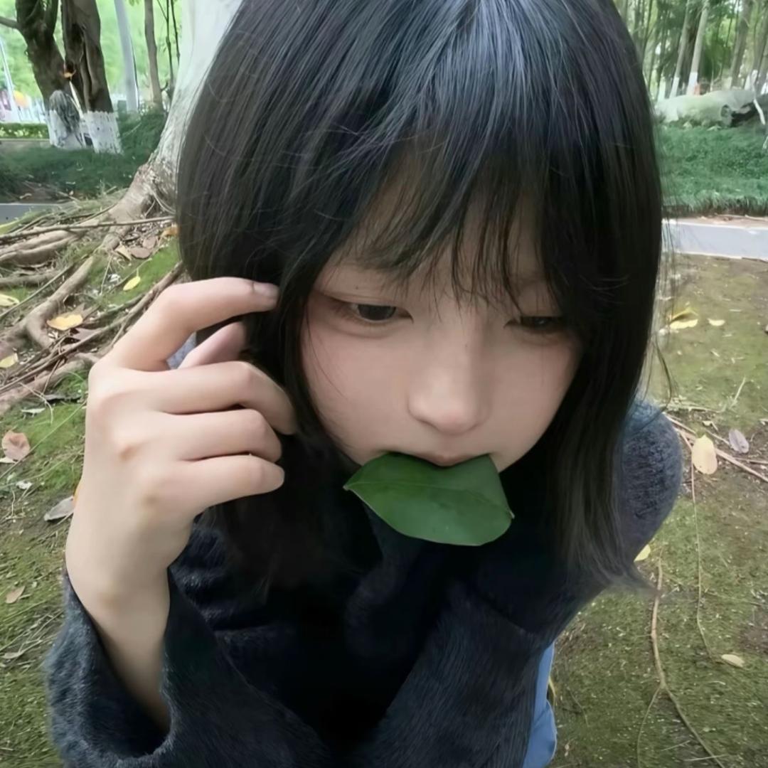 Haiii