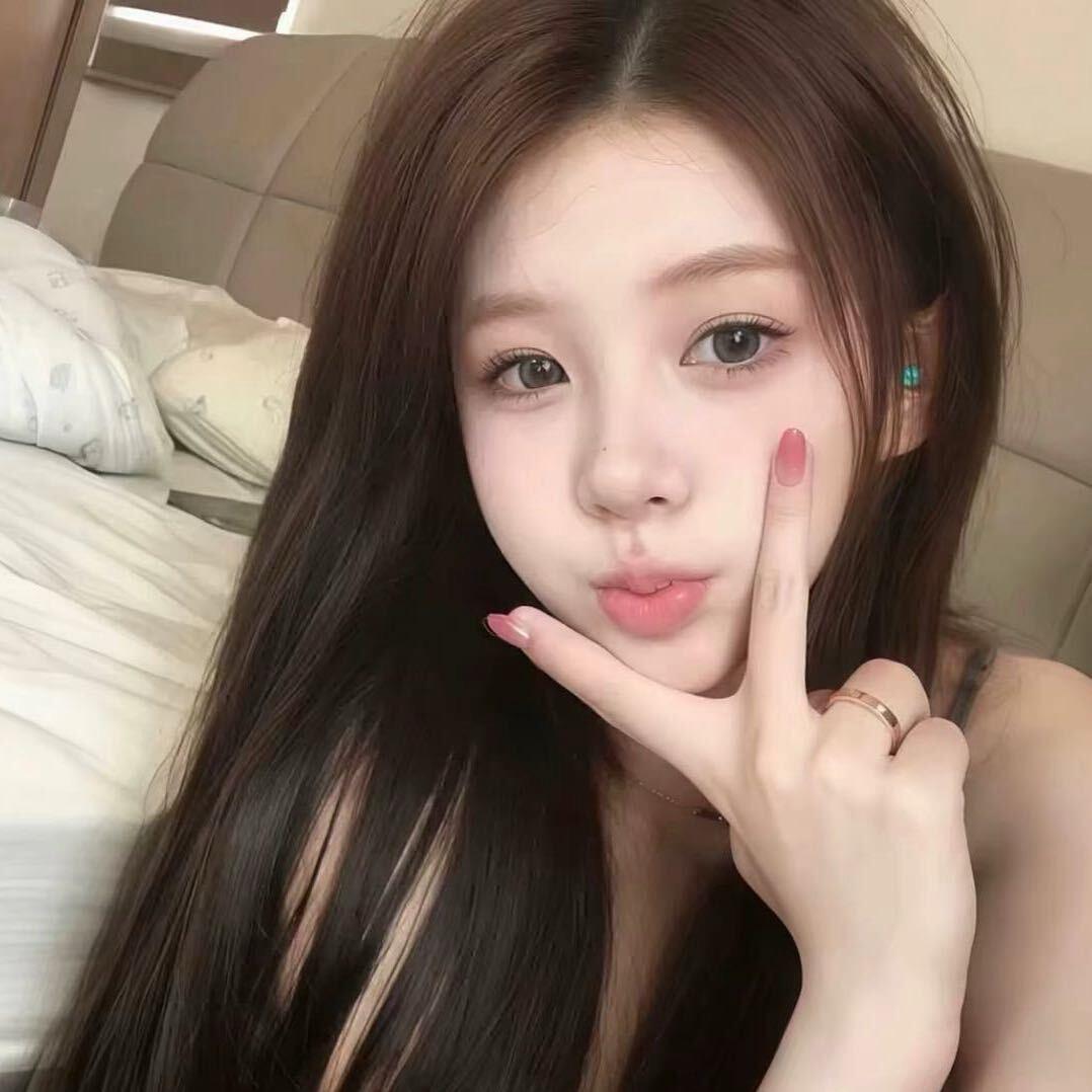 Gao-
