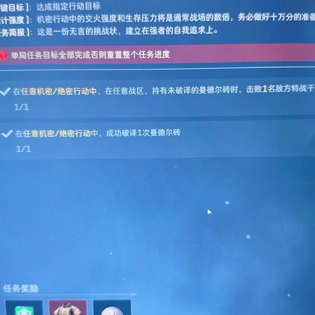 专业三角洲代肝