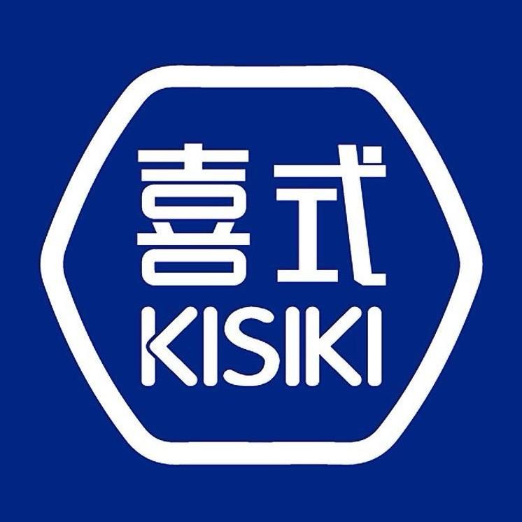 喜式文创礼品集
