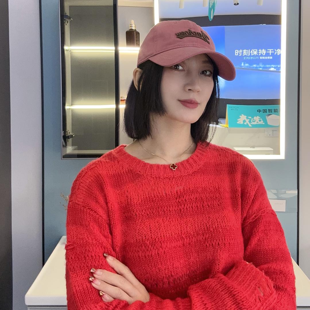乐-